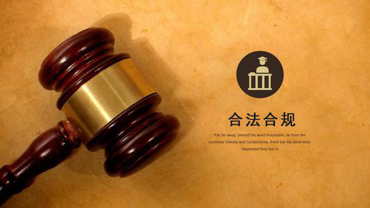 浦东新区收债公司：你的债务解决利器