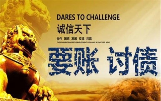 浦东新区解锁高效坏账重组策略，让债务困局迎刃而解