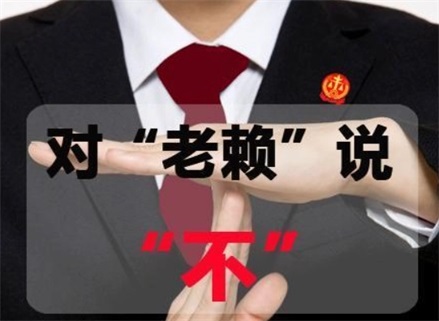 浦东新区收债公司：如何高效解决债务难题？