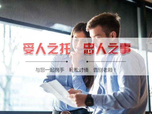 浦东新区信用卡停息挂账：老司机带你避开债务陷阱